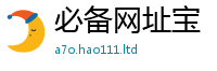 2025新资料免费大全而77777788888王中王正版